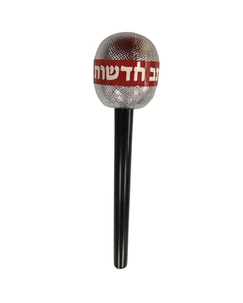 מיקרופון לכתב חדשות